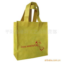 無紡布袋 環保新選擇，助力綠色生活