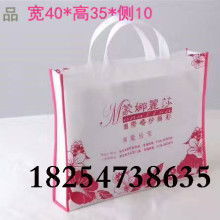 汕頭袋袋平安制品廠 專做超實用SMS無紡布袋，最懂袋類的良心護(hù)航者
