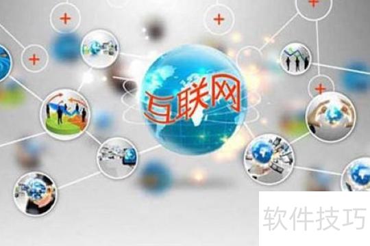 互聯(lián)網(wǎng)商業(yè)應(yīng)用新趨勢(shì) 智能化、生態(tài)化與責(zé)任化的信息服務(wù)新浪潮